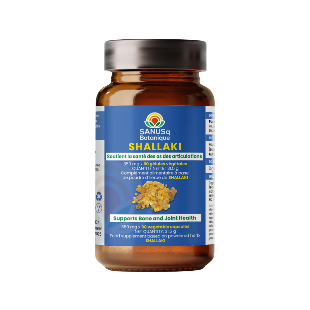 boswellia serrata supplement